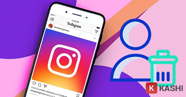 5 Cách khóa Instagram tạm thời bằng Điện thoại & Máy tính đơn giản nhất 2022 ✅