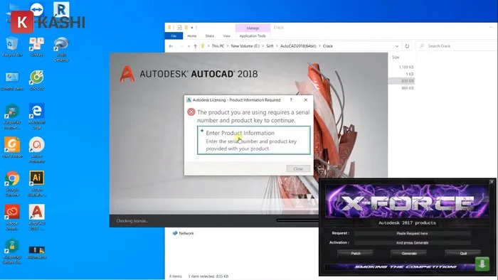 Click  “Enter Product information”