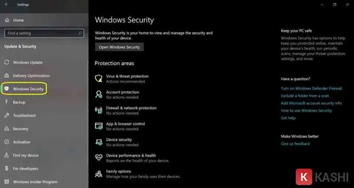 Giao diện phần mềm Windows Security