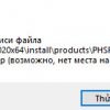 z3022097521890_b936db087e28735bdd40a91abe858241