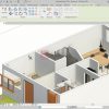 Revit-2023_14