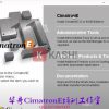 Cimatron-11_12