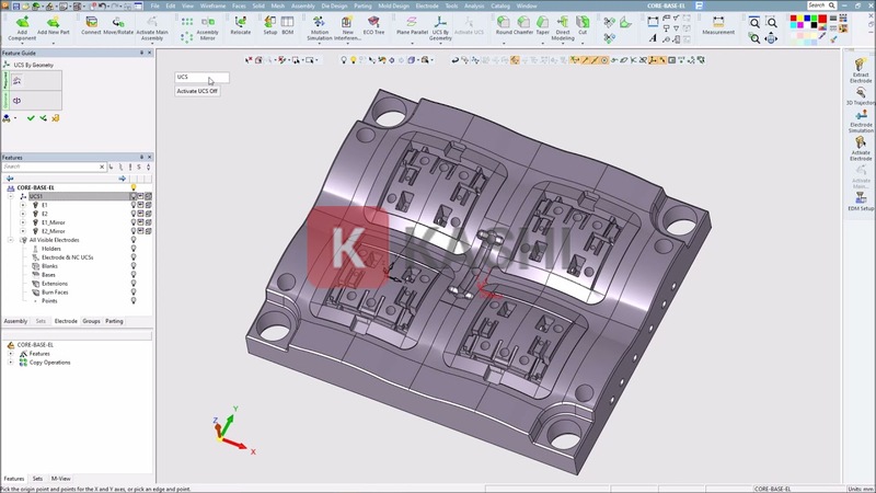 Giao diện phần mềm Cimatron E15