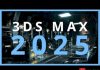 Autodesk 3ds Max 2025