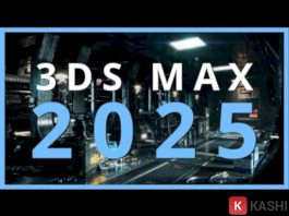 Autodesk 3ds Max 2025